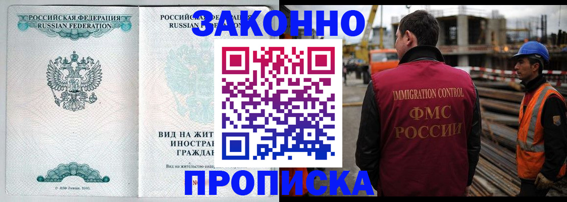 форма 3 в Еманжелинске